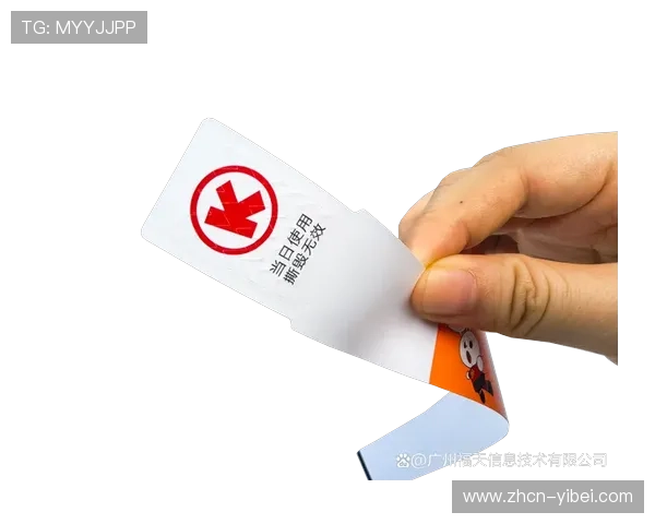 可降解电子手环减少赛事废弃物