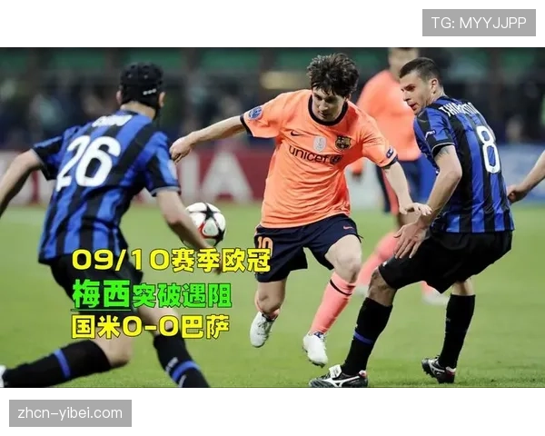 巴萨防线崩盘分析：红牌只是表象，体系老化才是根本